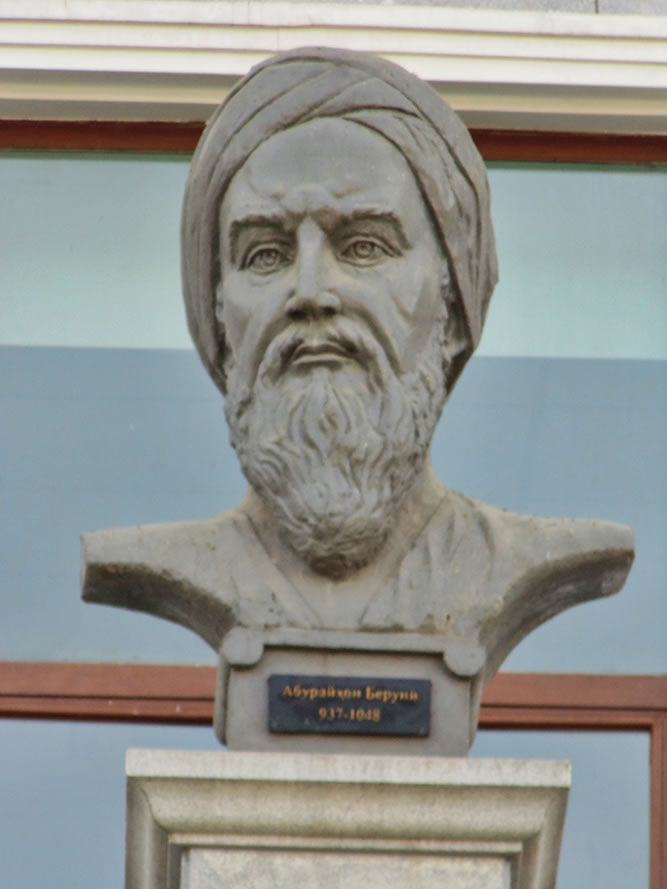 bust of Al Biruni