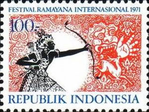 Indonisian postage stamp commemorating Ramayana 1971 festival
