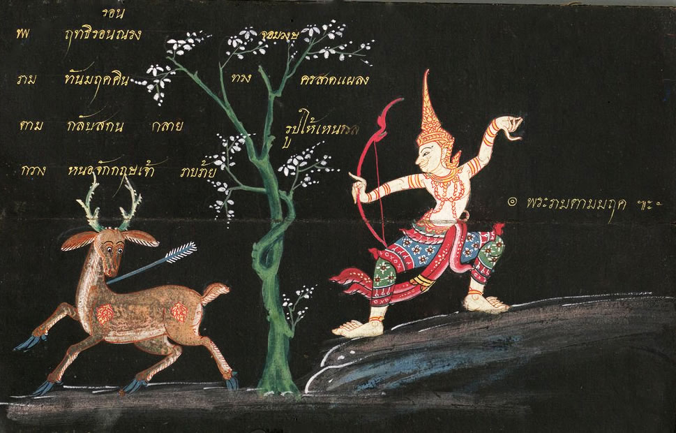 Thai manuscript Rama killing deer.
