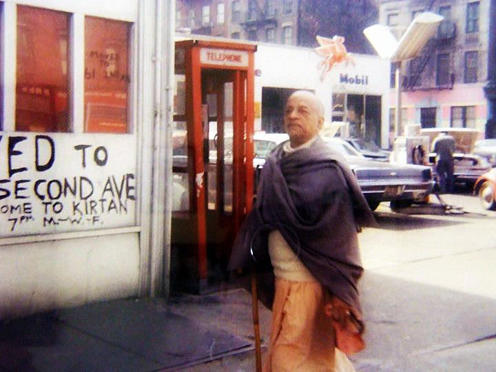 Very early picture circa 1966 of Srila Prabhupada at 26th, 2nd Avenue, New York City.